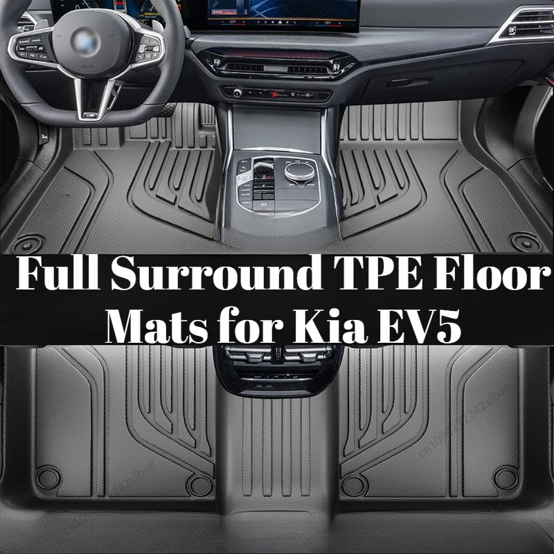 Car Floor Mat - 풀 서라운드 TPE 플로어 매트, 방수