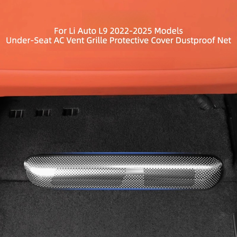 Car Seat Cover - Li Auto L9 2022-2025용 언더시트 AC