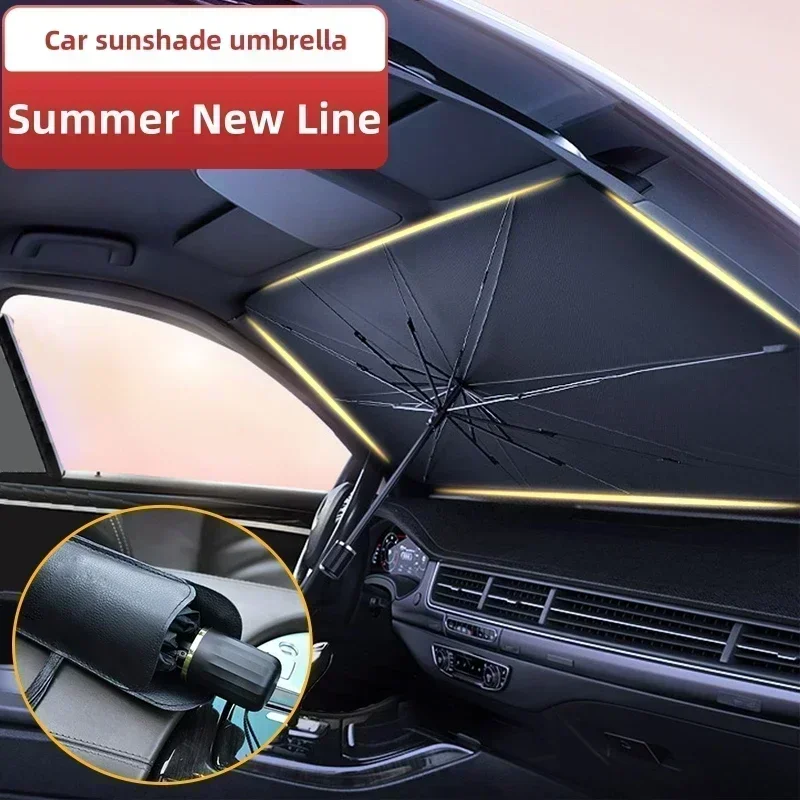 자동차 앞유리 차양막 접이식 우산형 햇빛 가리개 UV  - Windshield Sun Shade 리뷰 및 가격