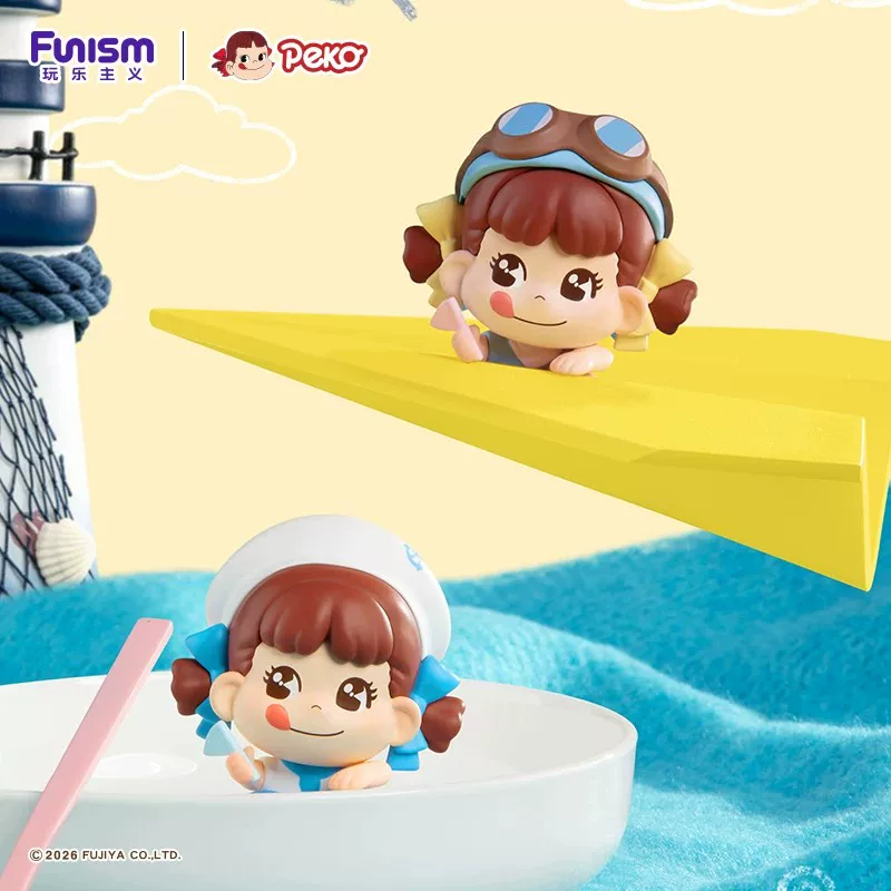 Funism 정품 후지야 페코 드림 어드벤처 라이잉 피 - Car Accessories Japanese 리뷰 및 가격