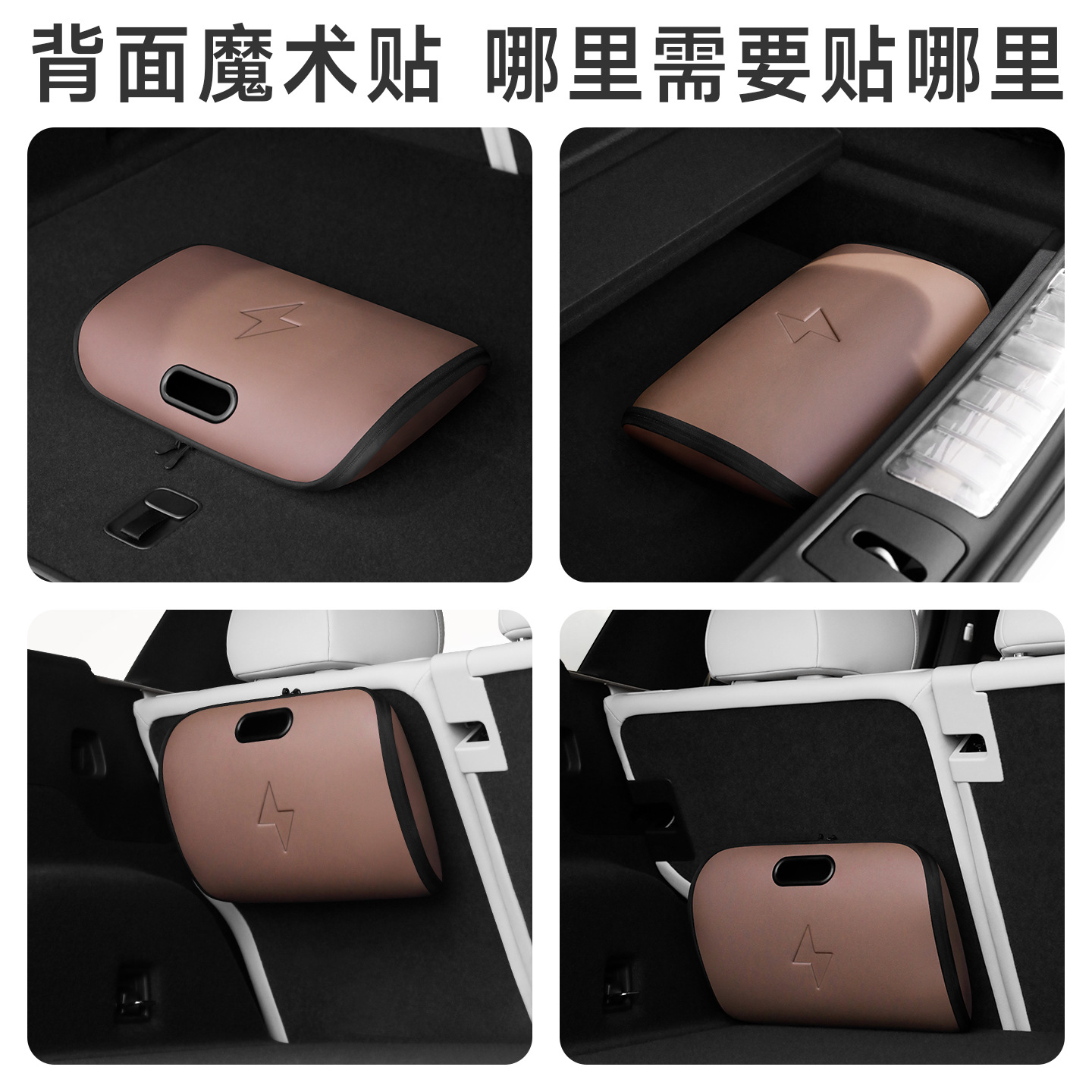 차량용 충전 케이블 보관 가방, 휴대용 EV 충전기 정 - Car Cable Organizer 리뷰 및 가격