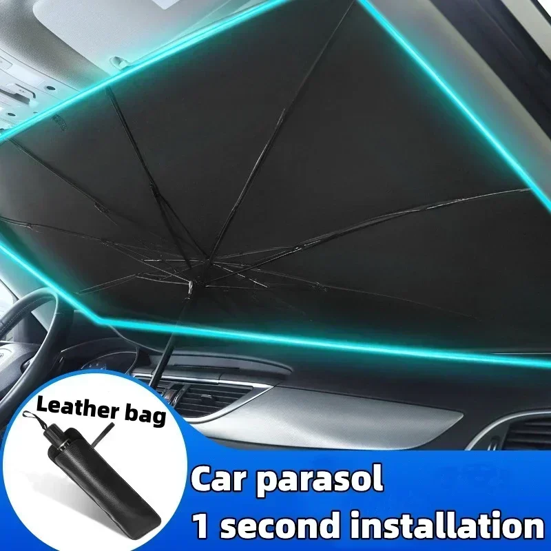 차량용 햇빛 가리개, 앞유리 우산형 차량용 햇빛 가리개 - Windshield Sun Shade 리뷰 및 가격