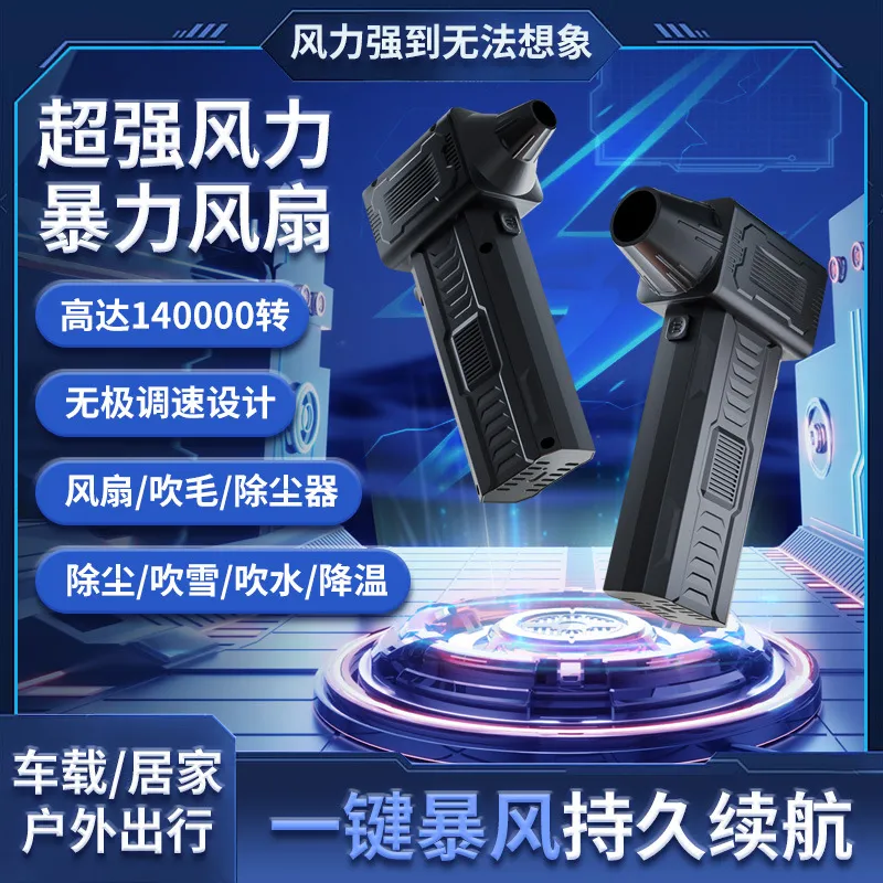 국경을 넘는 폭력적인 터빈 팬 브러시리스 자동차 휴대용 - Car Vacuum 리뷰 및 가격
